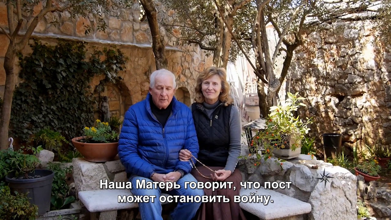 5 головних послань Меджуґор'я: Піст