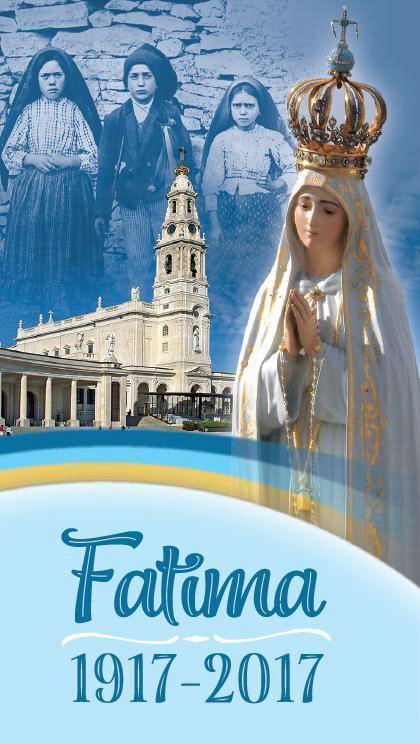 Папа Павло VI: Cин Марії