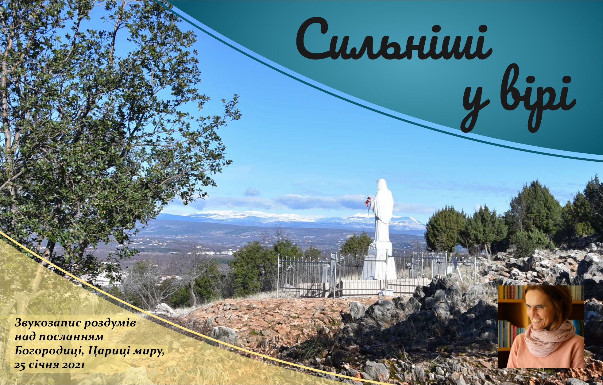 Звукозапис роздумів над посланням від 25.01.2021 (Тереза Гажійова)
