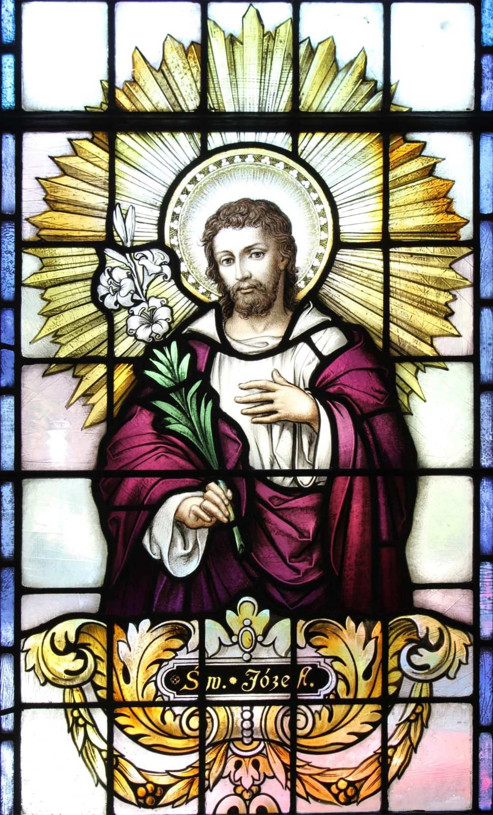 33 день – Боже, Ти поставив Йосифа на сторожі Твого Дому. І господарем усього багатства Твого