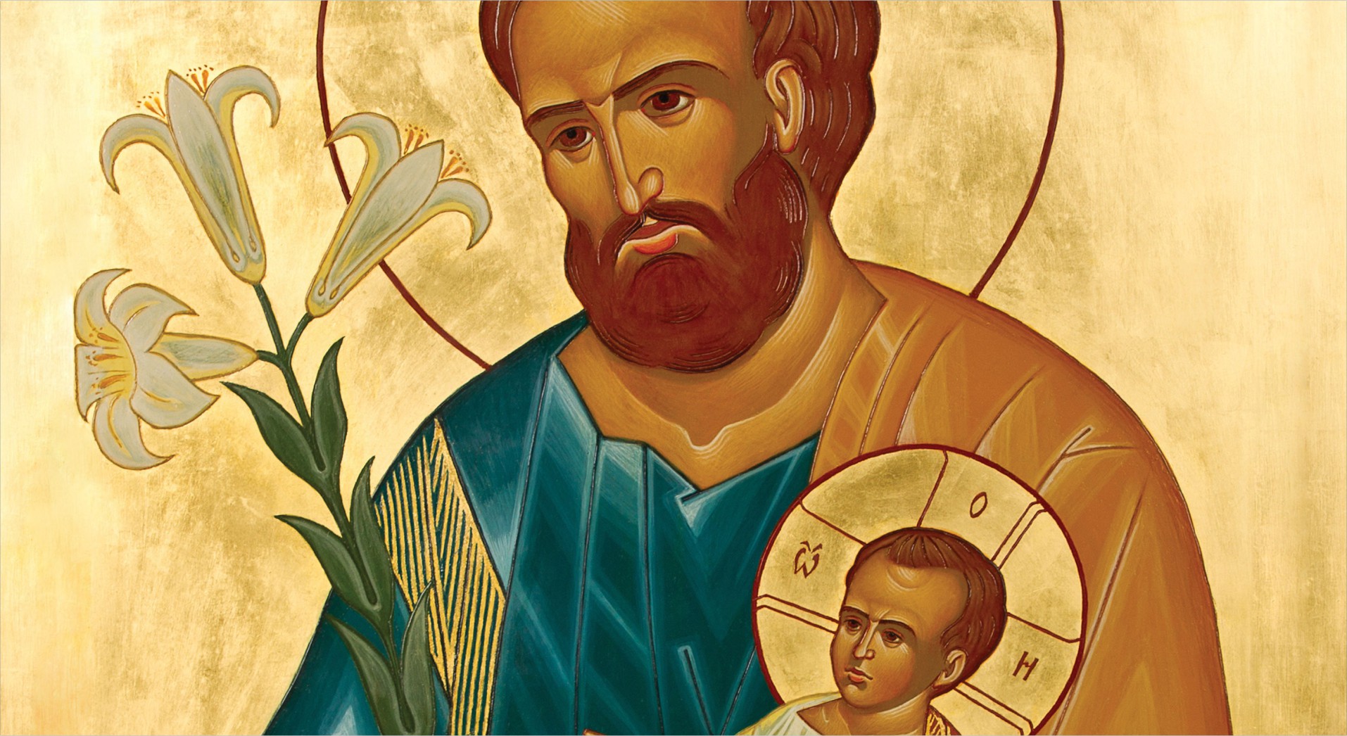 Посвята св. Йосифу