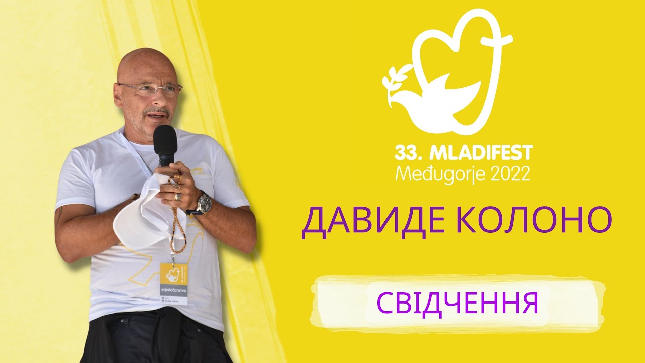 СВІДЧЕННЯ: Давиде Колоно. 33-й Младіфест