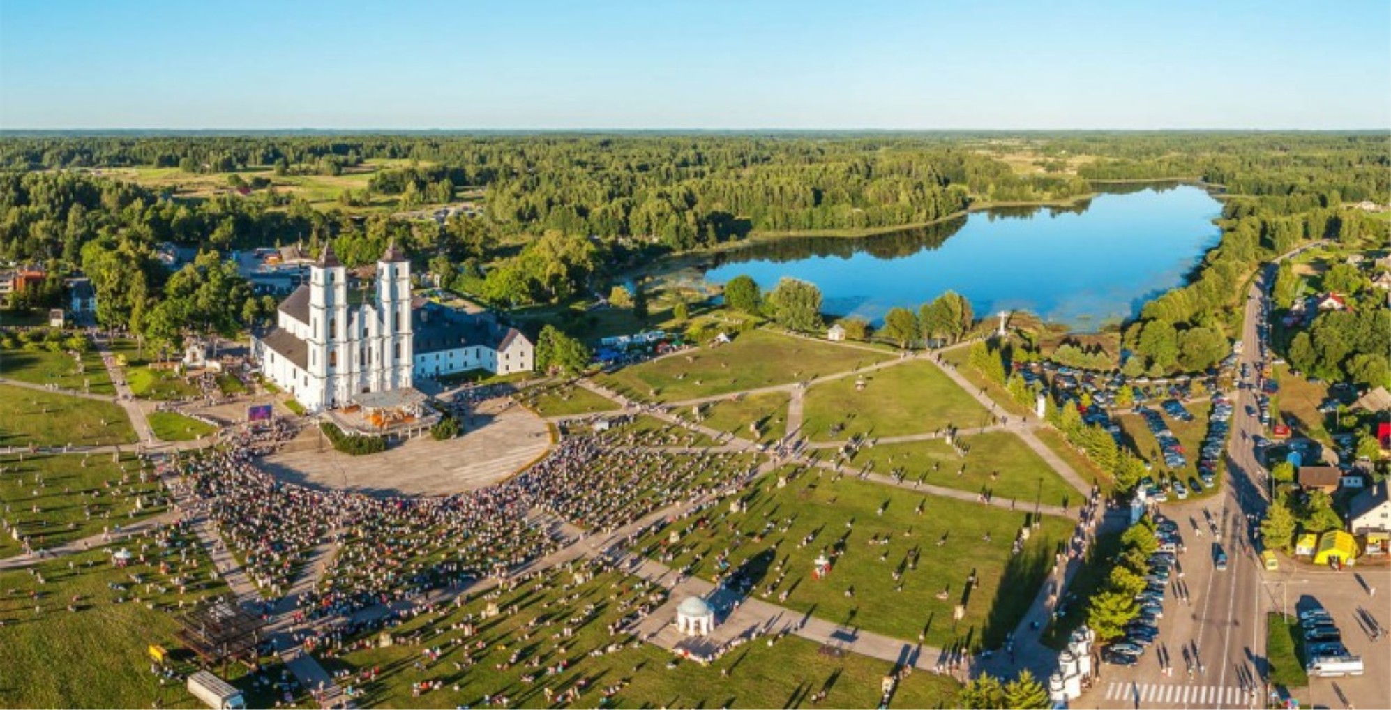 Шлях, який продовжується у вічності