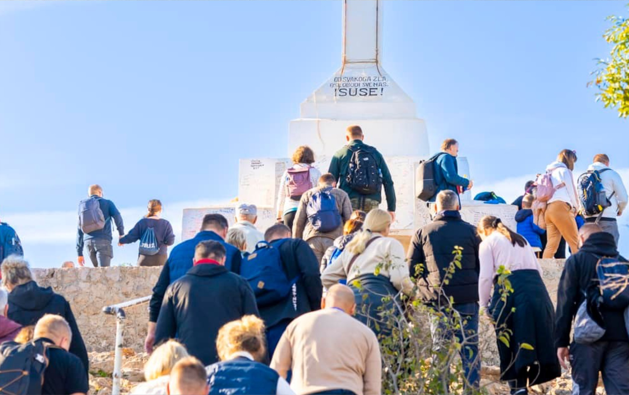Господь торкнувся мене
