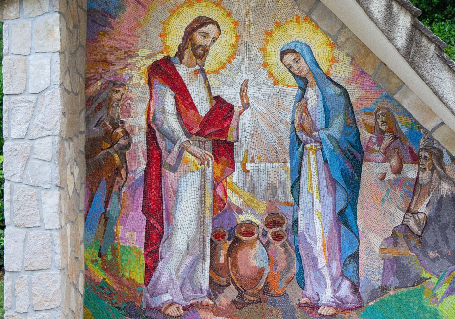  ІІ Звичайна Неділя, рік В