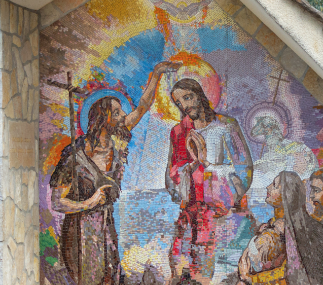 Хрещення Господнє, рік В