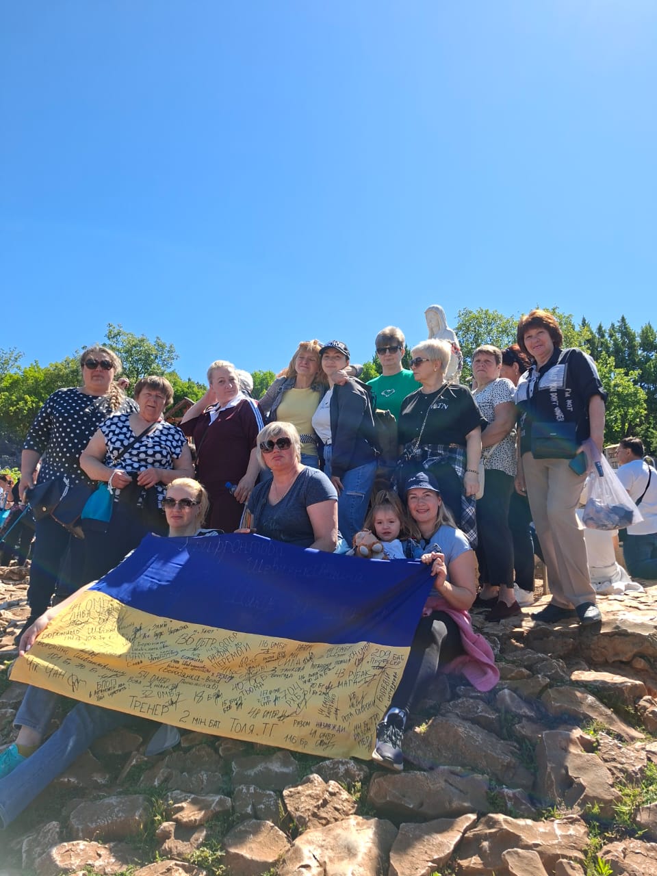 Маріїна школа — шлях до любові та миру