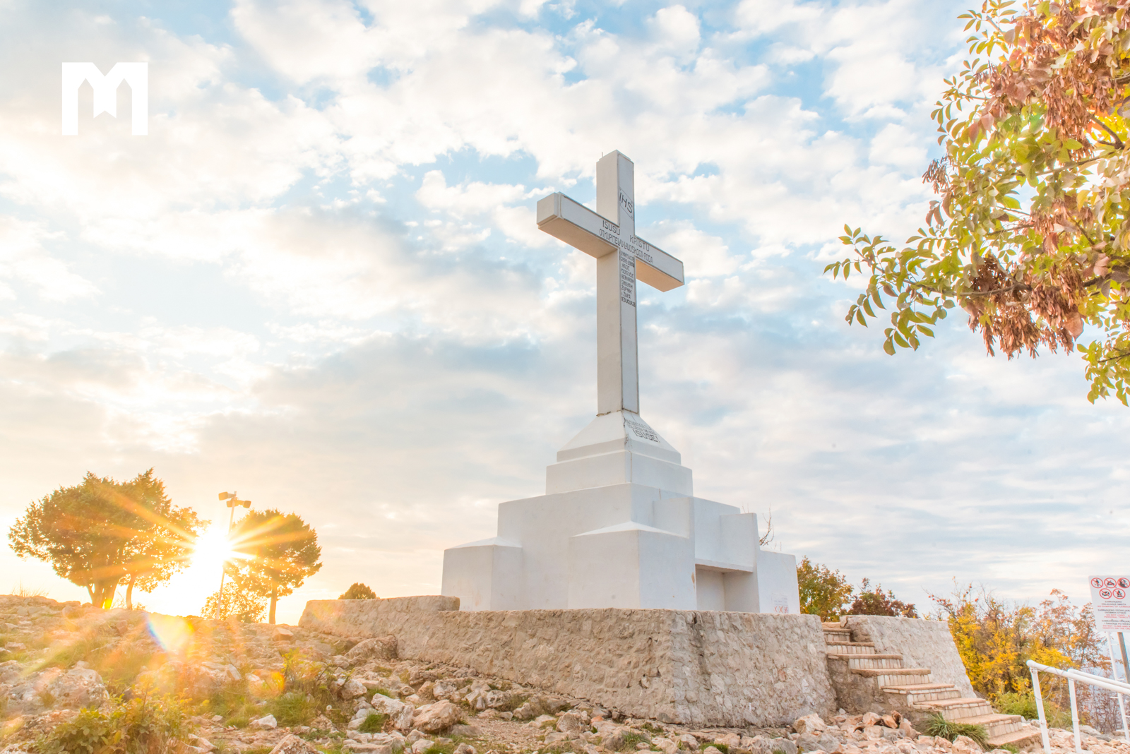 Воздвиження Всечесного Хреста, рік В