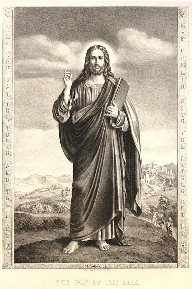 Спомин Усіх померлих вірних